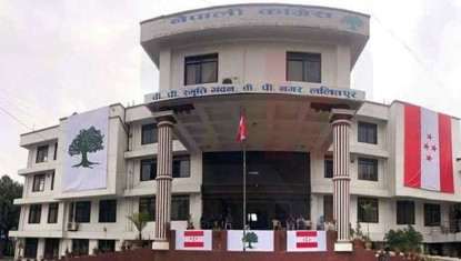 कांग्रेसको नवनिर्वाचित केन्द्रीय कार्यसमितिको बैठक बस्दै