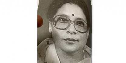 सर्वोच्च अदालतको पहिलो महिला न्यायाधीश सुशिला सिंहको निधन