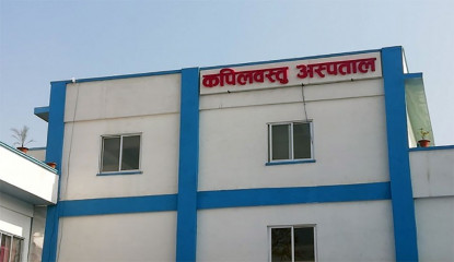 कपिलवस्तुमा नर्ससहित ११ जना कोरोनामुक्त