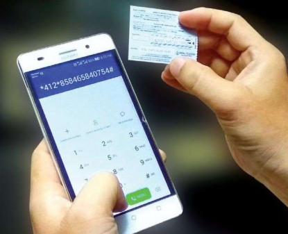अब प्रत्येक रिचार्ज कार्ड र सिमकार्डमा दुई  प्रतिशत कर लाग्ने