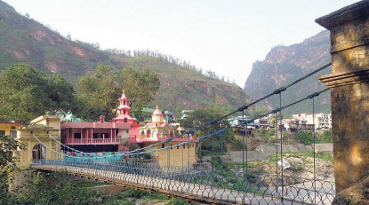 परीक्षणबिनै झुलाघाट नाकाबाट एक हजार भित्रिए