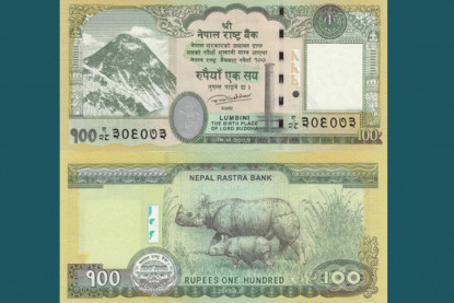 क्वारेन्टिनमा बसेकालाई दैनिक रु २ सय भत्ता