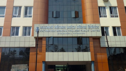 केएमसी अस्पतालको आकस्मिकलगायत सबै सेवा अनिश्चितकालका लागि बन्द