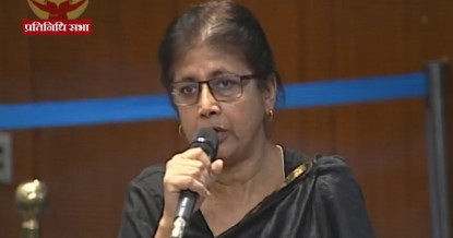 संविधान संशोधन प्रस्ताव फिर्ता लिन सरिता गिरीलाई समाजवादी पार्टीको निर्देशन