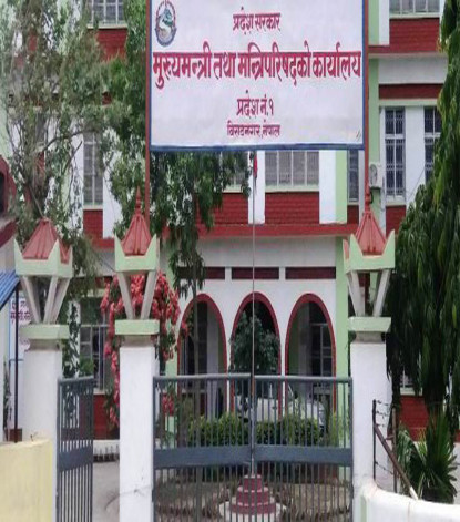 आर्थिक विधेयक सर्वसम्मतिले पारित