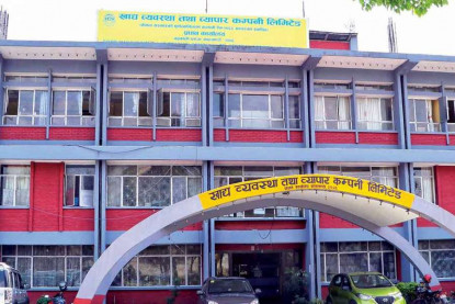 खाद्य सामग्री अब निःशुल्क डेलिभरी हुने