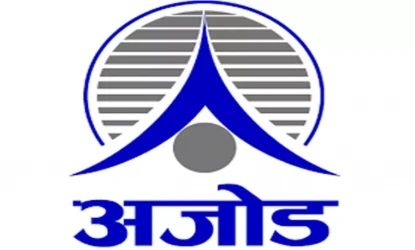 आजबाट अजोड इन्स्योरेन्सको आइपिओ खुल्यो