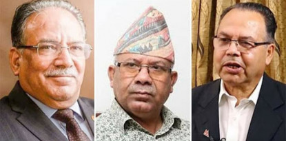 खुमलटारमा नेकपा नेताहरुबीच छलफल 