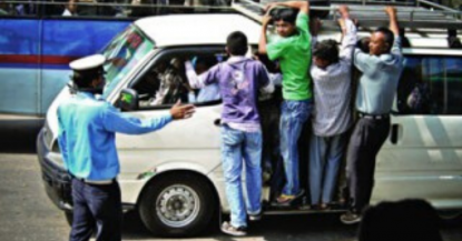 आज कारबाहीमा परे करिब ३ सय सवारी 