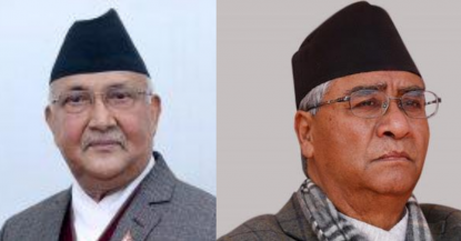 देउवाले प्रधानमन्त्रीलाई भने–  नयाँ र विशेष रणनीति आवश्यक