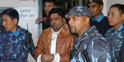 पूर्वडिआइजी रञ्जनको मुद्दा आइतबार सुनुवाइ हुने