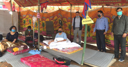 अर्थमन्त्रीविरुद्ध इनफ इज इनफको उजुरी 