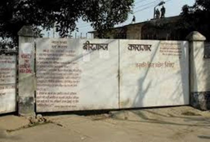 वीरगन्ज कारागारका ३४ जना कोरोना संक्रमित