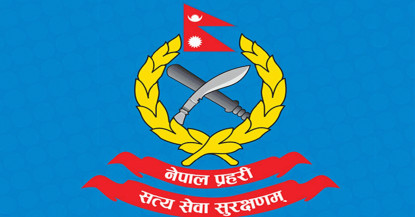 एउटै कार्यालयका २६ प्रहरीमा कोरोना संक्रमण