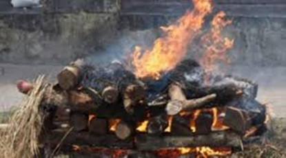 दाहसंस्कारका लागि दाउराको अभाव