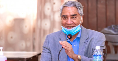 प्रधानमन्त्री देउवाले बोलाए सर्वदलीय बैठक
