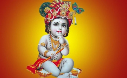 आज श्रीकृष्ण जन्माअष्टमी