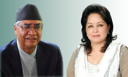 देउवा दम्पतीविरूद्ध पक्राउ पुर्जी जारी