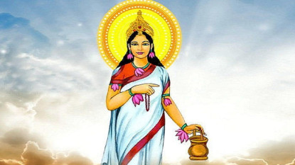 आज नवरात्रको दोस्रो दिन : ब्रह्मचारिणी देवीको उपासना गरिँदै