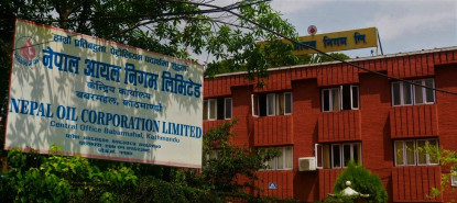 इन्धन खपत घटाउन निगमको प्रस्ताव : पेट्रोल–डिजेलमा कोटा