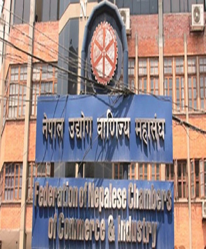 महासङ्घले दियो मौद्रिक नीतिका लागि सुझाव