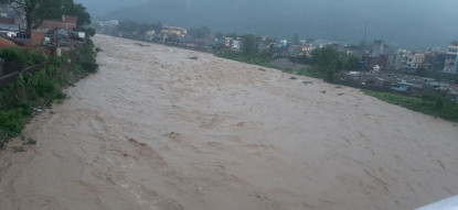 आज यी नदीमा बाढीको जोखिम