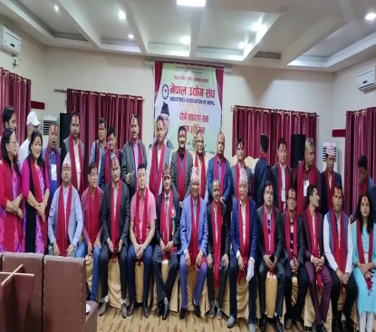 उद्योग सङ्घको केन्द्रीय अध्यक्षमा डा. भट्टराई