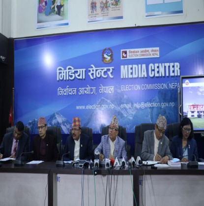 प्रमुख र उपप्रमुख वा अध्यक्ष र उपाध्यक्षमा पुरुष उम्मेदवार पाइए मनोनयनपत्र खारेज हुने