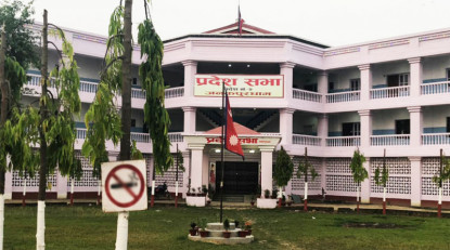 मधेश प्रदेश सरकारबाट एमाले बाहिरिँदै