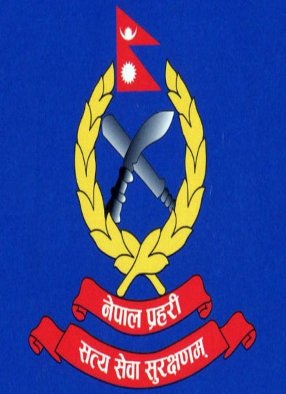 चार प्रदेशका प्रहरी प्रमुख फेरिए