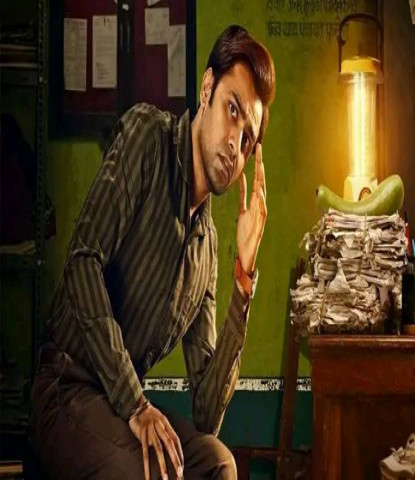 ‘पञ्चायत २’को रिलिज मे २० बाट