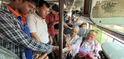 ज्येष्ठ नागरिकलाई सार्वजनिक यातायातमा ५० प्रतिशत छुट अनिवार्य गर्ने तयारी
