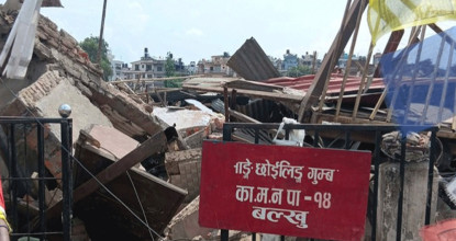 बुद्ध जयन्तीकै दिन भत्काइयो बल्खुको साङ्गे छोइलिङ्ग गुम्बा
