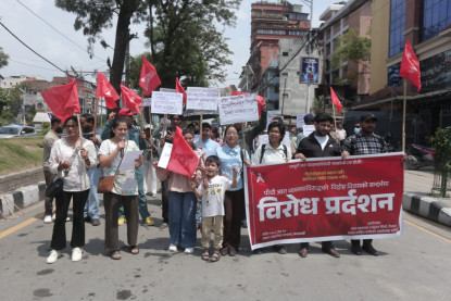 जात व्यवस्था विरोधी आन्दोलनद्वारा काठमाडौँमा प्रतिरोधात्मक प्रदर्शन