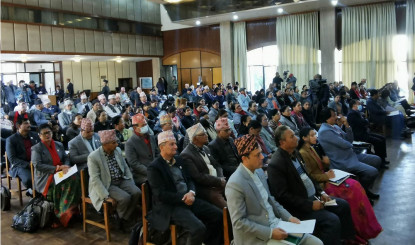 प्रतिनिधिसभा सदस्यका लागि अभिमुखीकरण कार्यक्रम सुरु