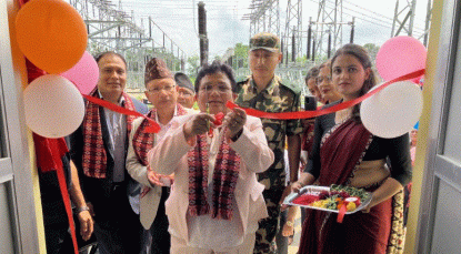बुटवल–लुम्बिनी प्रसारण लाइन तथा सबस्टेसनको उद्घाटन 