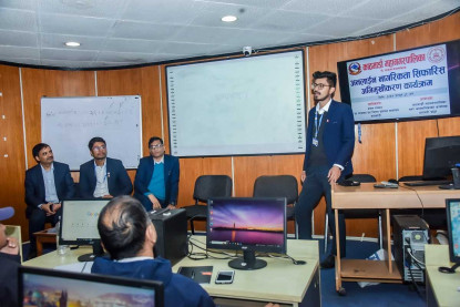 चैत १ देखि अनलाइन नागरिकता सिफारिस सेवा सुरु गर्दै काठमाडौं महानगर