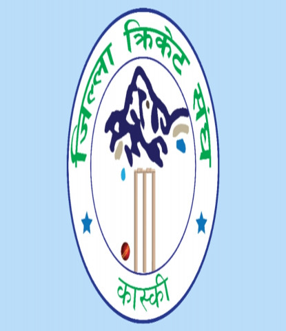 प्रधानमन्त्री कप राष्ट्रिय क्रिकेटका लागि कास्कीबाट १६ खेलाडी छनोट