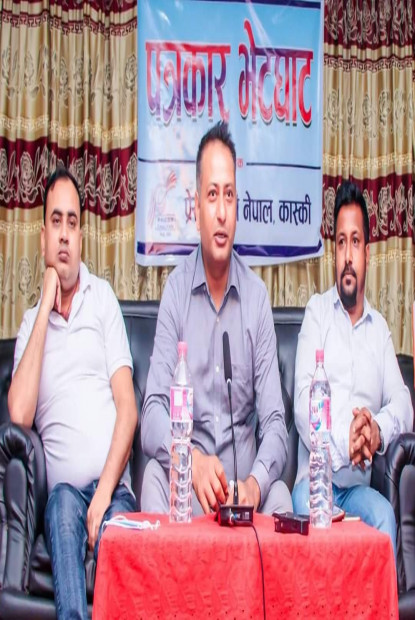 विपक्षीविरूद्ध सडकमा उत्रदै युवा संघ, अध्यक्ष पौडेल भन्छन्–सडकमा भेटेर सडकमै जवाफ दिने हो