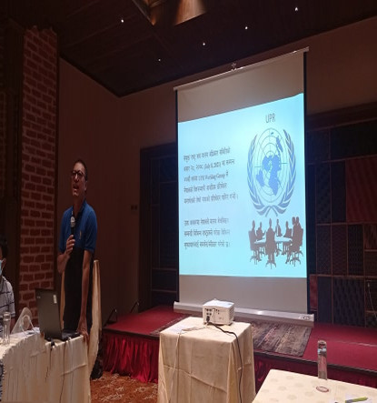 मानव बेचबिखनको कानूनी व्यवस्थाले अन्तर्राष्ट्रिय कानूनसँग मेल खाएन