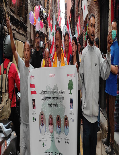 काठमाडौं–२४ मा कांग्रेसका राजभण्डारी विजयी