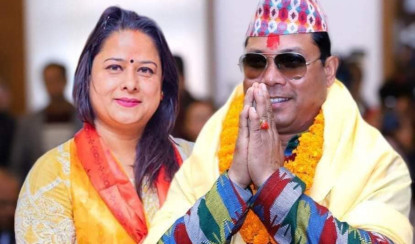 नागरिक उन्मुक्तिले विश्वासको मत नदिने, संकटमा सुदूरपश्चिम सरकार