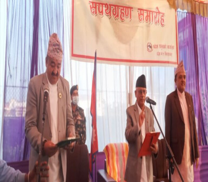 प्रदेश १ का मुख्यमन्त्री राईले लिए शपथ