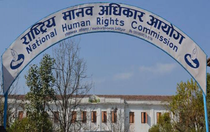 प्रधानमन्त्रीको अभिव्यक्ति चिन्ताजनक छ : आयोग