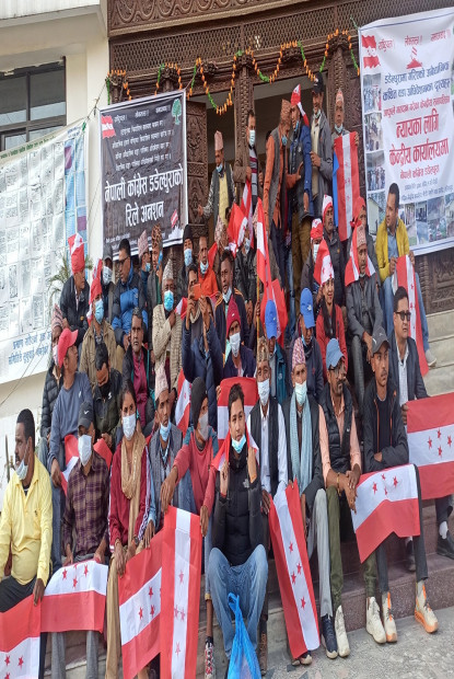 कांग्रेसको डडेल्धुरा जिल्ला अधिवेशनलाई निर्वाचन समितिले दियो मान्यता