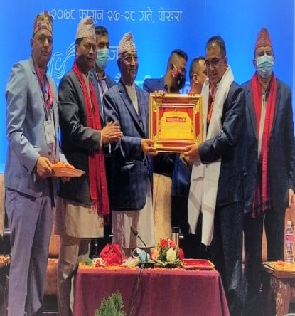 प्रेस चौतारी नेपालको महाधिवेशनमा एघार पत्रकार सम्मानित