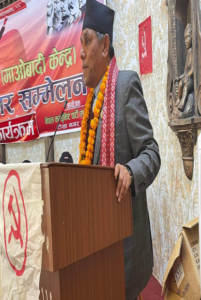 दाहाल राष्ट्रियसभा सदस्यमा मनोनीत