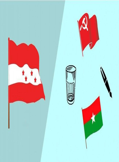 पाल्पामा पाँच दलीय गठबन्धनबीच चुनावी तालमेल हुने