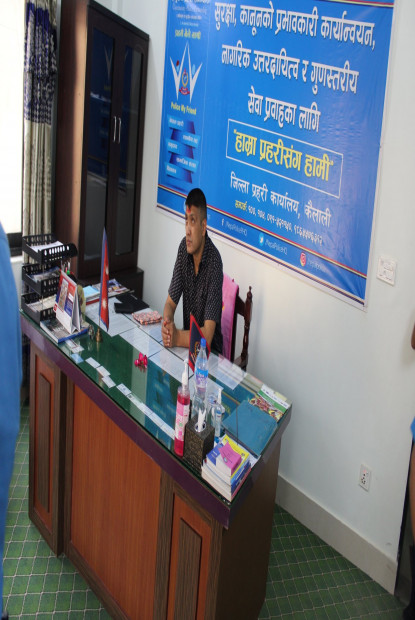 कैलाली प्रहरी प्रमुख राठौरले सम्हाले जिल्लाको कमाण्ड