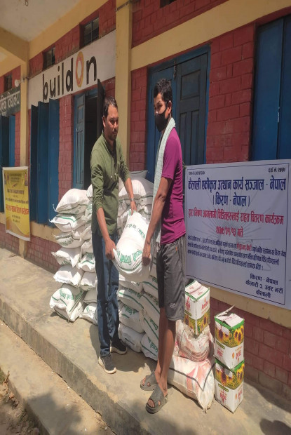 अग्नी पीडित मुक्त कमैयाका लागि जुट्न थाल्यो सहयोग